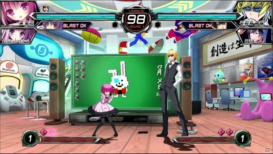 PS4/PS3/PS Vita「電撃文庫 FIGHTING CLIMAX IGNITION」ネットワークやキャラカスタマイズなどのシステム情報が一挙公開！の画像5
