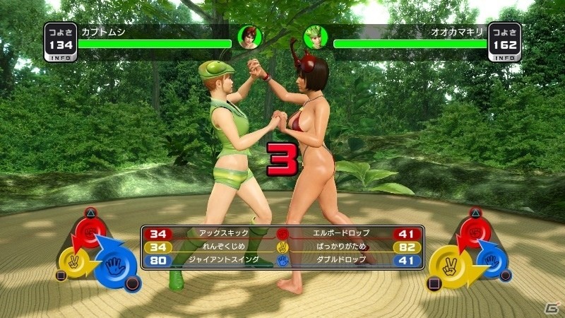 PS4/PS3「龍が如く 極」東京・秋葉原でゲーム体験会が追加開催決定！「卓上日めくりカレンダー」などオリジナルグッズも販売の画像3