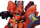 iOS/Android「スーパーロボット大戦X-Ω」強敵イベント「アクシズの攻防」が開始！パワーアップしたSSRサザビーを手に入れよう