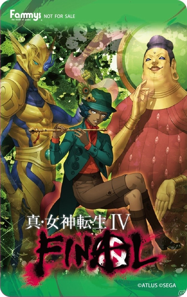 3DS「真・女神転生IV FINAL」第7回「塩田信之の真4Fと神話世界への旅」が公開！アニメイト、ゲーマーズ、ファミーズの特典もの画像4