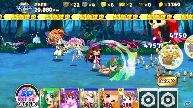iOS/Android「大進撃RPG！シスタークエスト」サムスピより“チャムチャム”が参戦！イベント「ジャングル秘宝伝説！」が開始の画像3