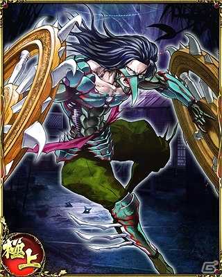 iOS/Android「三国志乱舞」×「戦国の虎Z」コラボキャンペーンが開始！コラボ限定カードも登場の画像3