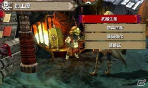 【モンスターハンタークロス特集企画：第6回】初心者ハンターがランス＆エリアルスタイルの組み合わせでマルチプレイに挑戦してみたの画像2