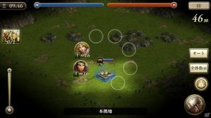新世代のAoEが12月に配信決定！iOS/Android「Age of Empires: World Domination」プレイインプレッションを掲載の画像22
