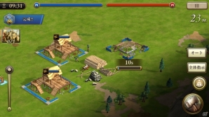 新世代のAoEが12月に配信決定！iOS/Android「Age of Empires: World Domination」プレイインプレッションを掲載の画像23