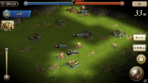新世代のAoEが12月に配信決定！iOS/Android「Age of Empires: World Domination」プレイインプレッションを掲載の画像26