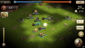 新世代のAoEが12月に配信決定！iOS/Android「Age of Empires: World Domination」プレイインプレッションを掲載の画像27