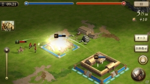 新世代のAoEが12月に配信決定！iOS/Android「Age of Empires: World Domination」プレイインプレッションを掲載の画像34