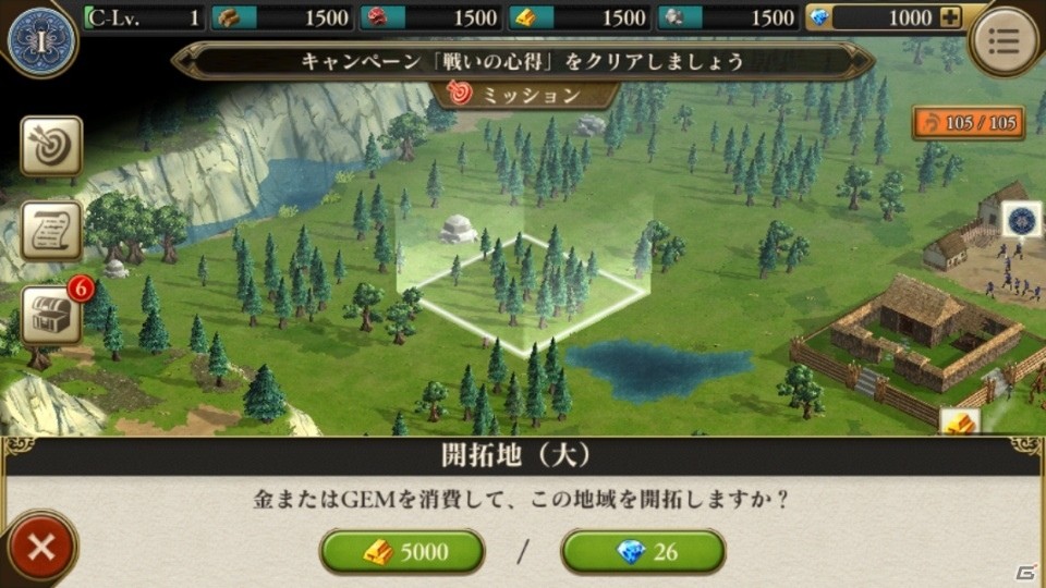 新世代のAoEが12月に配信決定！iOS/Android「Age of Empires: World Domination」プレイインプレッションを掲載の画像13