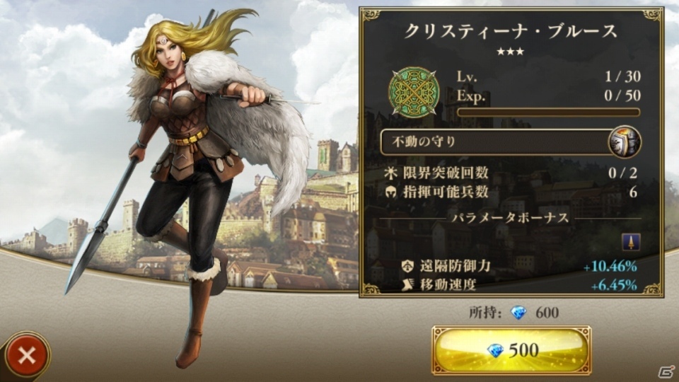 新世代のAoEが12月に配信決定！iOS/Android「Age of Empires: World Domination」プレイインプレッションを掲載の画像16