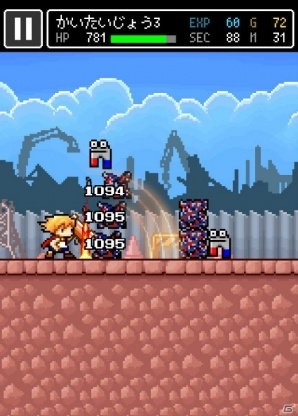iOS/Android向けRPG「ハンマーズクエスト」を紹介！今週のおすすめスマホゲームアプリレビューの画像5