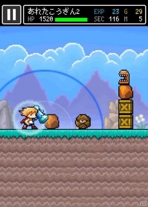 iOS/Android向けRPG「ハンマーズクエスト」を紹介！今週のおすすめスマホゲームアプリレビューの画像7