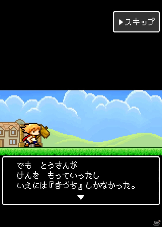 iOS/Android向けRPG「ハンマーズクエスト」を紹介！今週のおすすめスマホゲームアプリレビューの画像3