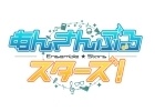 「あんさんぶるスターズ！」TVアニメ化が決定―マーベラスによる舞台化も発表