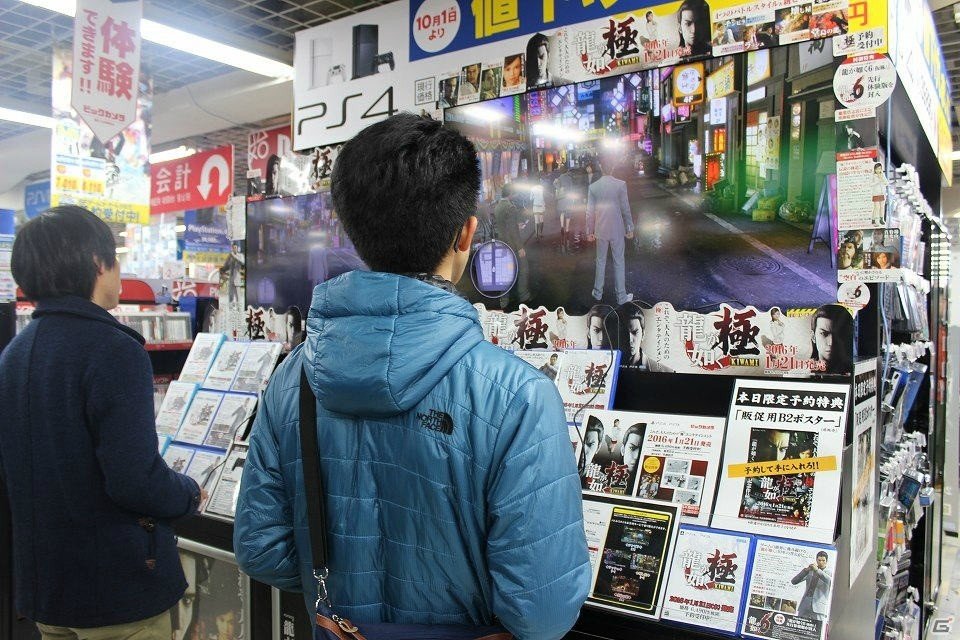 PS4/PS3「龍が如く 極」全国体験会がついにスタート！東京会場には名越稔洋総合監督と横山昌義プロデューサーが登場の画像1