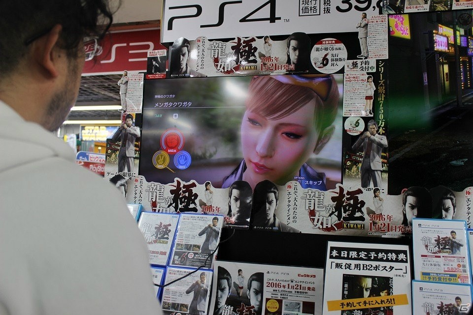 PS4/PS3「龍が如く 極」全国体験会がついにスタート！東京会場には名越稔洋総合監督と横山昌義プロデューサーが登場の画像3