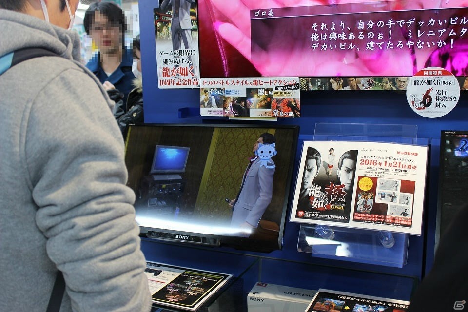 PS4/PS3「龍が如く 極」全国体験会がついにスタート！東京会場には名越稔洋総合監督と横山昌義プロデューサーが登場の画像5