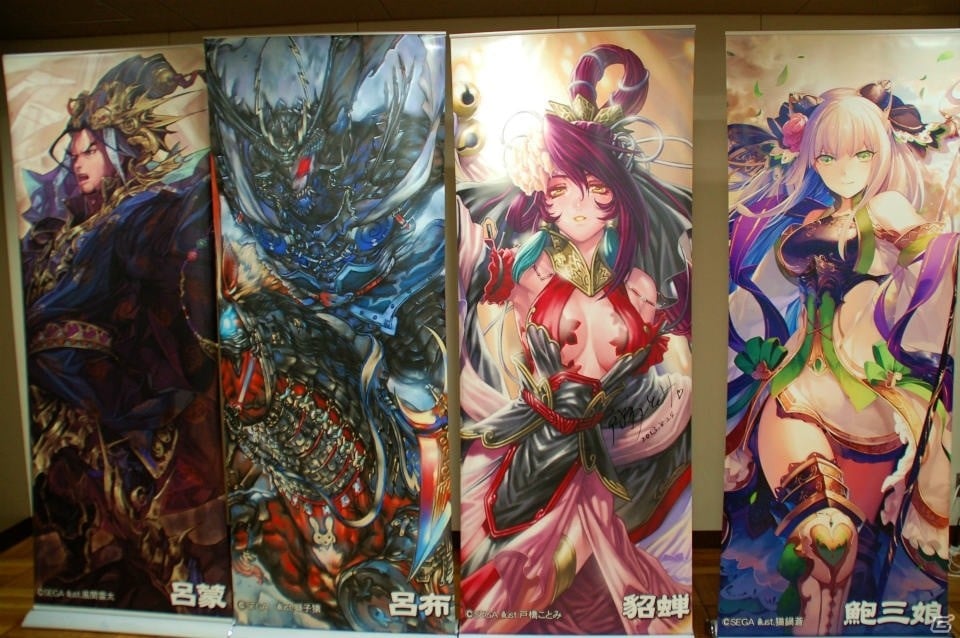 セガの新作「戦国大戦TCG」が発表＆インタビューも！「三国志大戦 TCG」公式ファンイベント「九鼎大呂 争奪戦」レポートの画像14