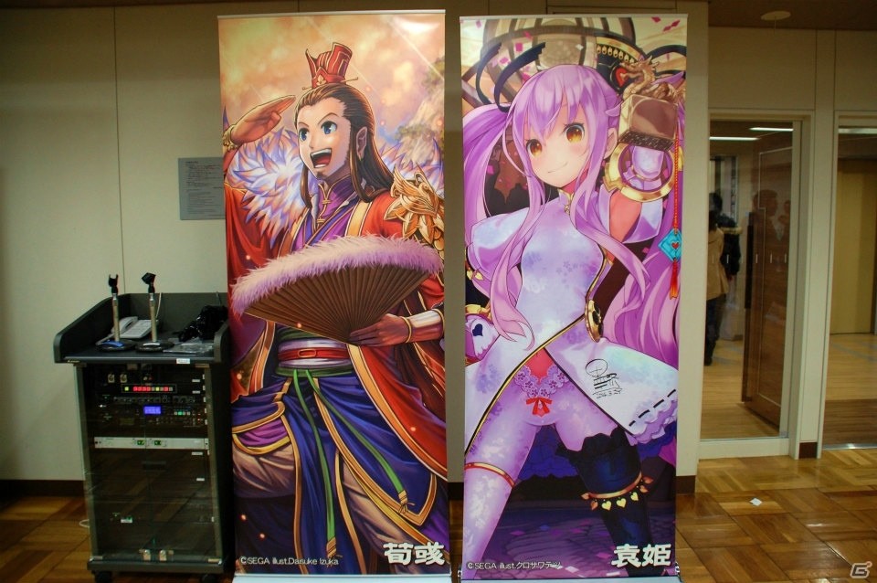 セガの新作「戦国大戦TCG」が発表＆インタビューも！「三国志大戦 TCG」公式ファンイベント「九鼎大呂 争奪戦」レポートの画像15