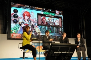 【セガネ感謝祭2015】「蒼空のリベラシオン」プレイレビュー！格闘ゲーム大好き陣が作った“浮かせて倒す”アクションゲームの画像1