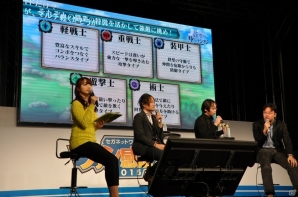 【セガネ感謝祭2015】「蒼空のリベラシオン」プレイレビュー！格闘ゲーム大好き陣が作った“浮かせて倒す”アクションゲームの画像22