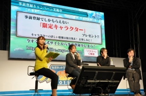 【セガネ感謝祭2015】「蒼空のリベラシオン」プレイレビュー！格闘ゲーム大好き陣が作った“浮かせて倒す”アクションゲームの画像27