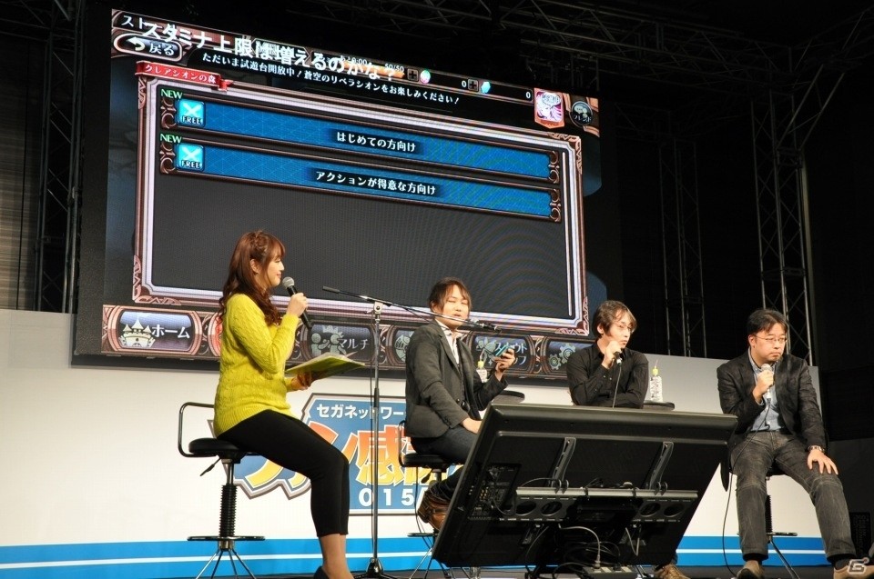 【セガネ感謝祭2015】「蒼空のリベラシオン」プレイレビュー！格闘ゲーム大好き陣が作った“浮かせて倒す”アクションゲームの画像16