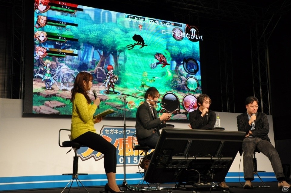 【セガネ感謝祭2015】「蒼空のリベラシオン」プレイレビュー！格闘ゲーム大好き陣が作った“浮かせて倒す”アクションゲームの画像18