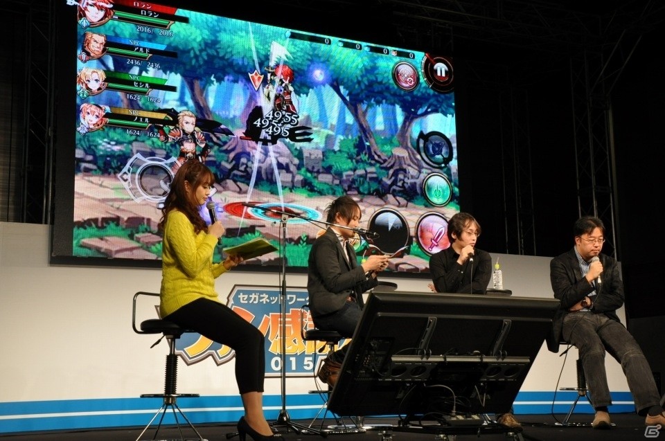 【セガネ感謝祭2015】「蒼空のリベラシオン」プレイレビュー！格闘ゲーム大好き陣が作った“浮かせて倒す”アクションゲームの画像19