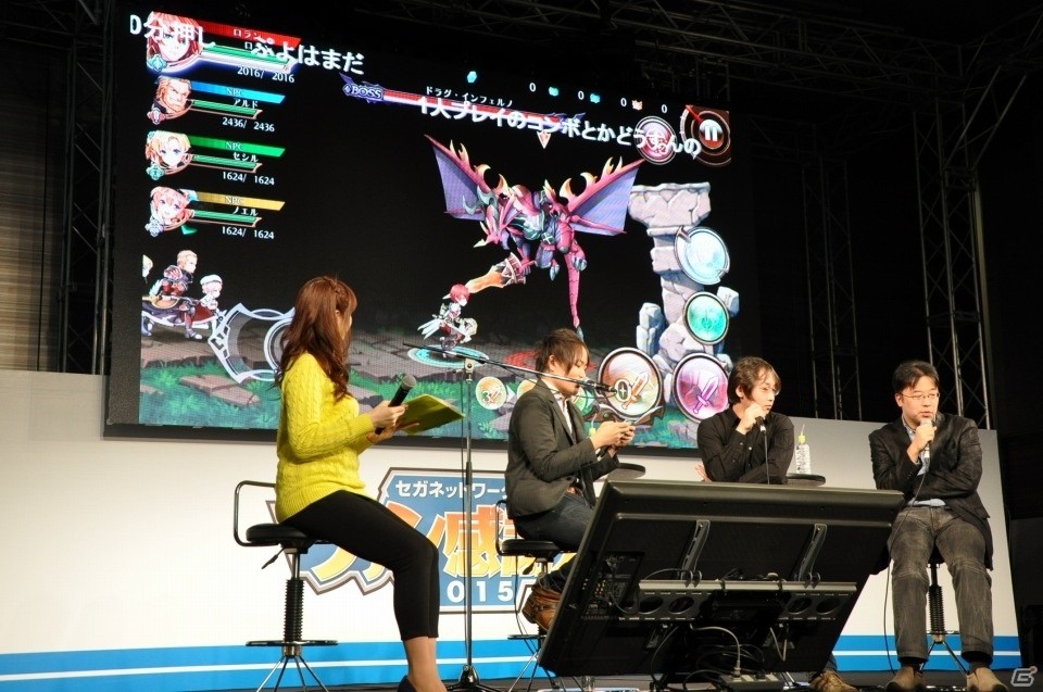 【セガネ感謝祭2015】「蒼空のリベラシオン」プレイレビュー！格闘ゲーム大好き陣が作った“浮かせて倒す”アクションゲームの画像20