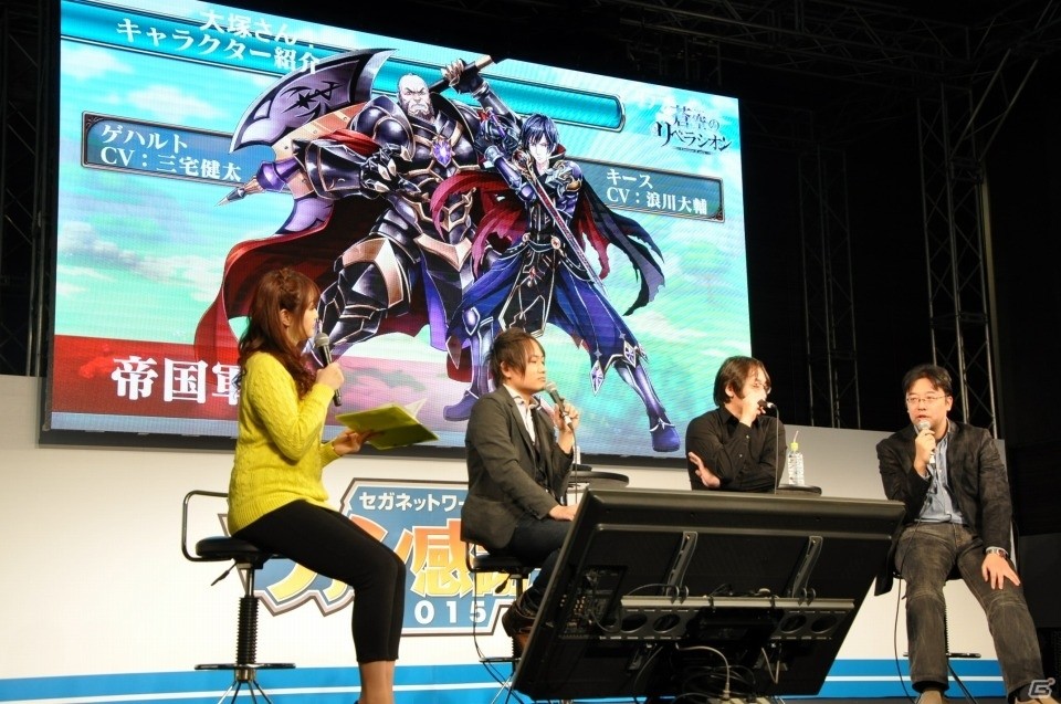 【セガネ感謝祭2015】「蒼空のリベラシオン」プレイレビュー！格闘ゲーム大好き陣が作った“浮かせて倒す”アクションゲームの画像25
