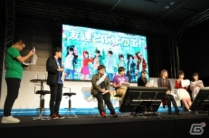 【セガネ感謝祭2015】「ぷよぷよスペシャルステージ」をレポート！山田奈都美さん、山田悠希さんがぷよぷよイベント初参加の画像42