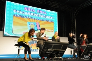 【セガネ感謝祭2015】「ぷよぷよスペシャルステージ」をレポート！山田奈都美さん、山田悠希さんがぷよぷよイベント初参加の画像12