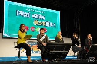 【セガネ感謝祭2015】「ぷよぷよスペシャルステージ」をレポート！山田奈都美さん、山田悠希さんがぷよぷよイベント初参加の画像2