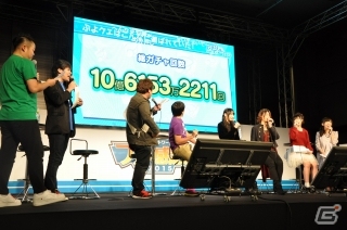 【セガネ感謝祭2015】「ぷよぷよスペシャルステージ」をレポート！山田奈都美さん、山田悠希さんがぷよぷよイベント初参加の画像31