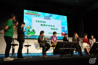【セガネ感謝祭2015】「ぷよぷよスペシャルステージ」をレポート！山田奈都美さん、山田悠希さんがぷよぷよイベント初参加の画像36