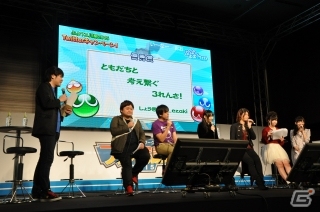 【セガネ感謝祭2015】「ぷよぷよスペシャルステージ」をレポート！山田奈都美さん、山田悠希さんがぷよぷよイベント初参加の画像37