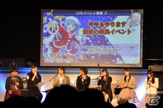 【セガネ感謝祭2015】「チェインクロニクル Fes'15」をレポート！今井麻美さん、大坪由佳さん、村川梨衣さんらが生ライブの画像14