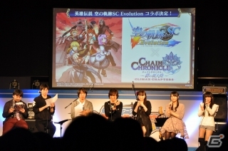 【セガネ感謝祭2015】「チェインクロニクル Fes'15」をレポート！今井麻美さん、大坪由佳さん、村川梨衣さんらが生ライブの画像15