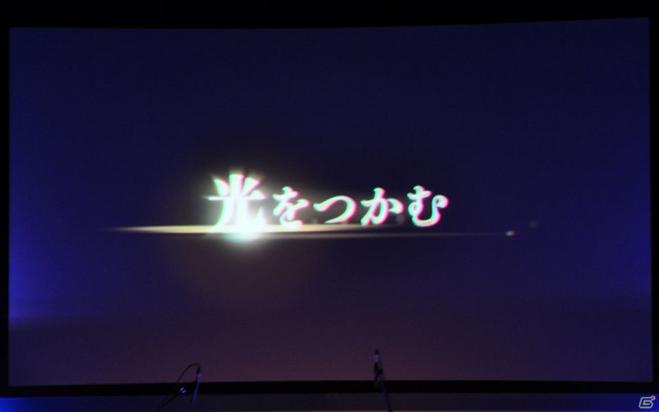 【セガネ感謝祭2015】「チェインクロニクル Fes'15」をレポート！今井麻美さん、大坪由佳さん、村川梨衣さんらが生ライブの画像22