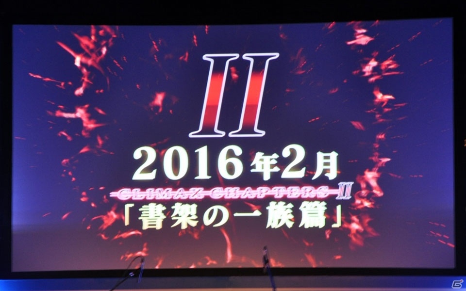 【セガネ感謝祭2015】「チェインクロニクル Fes'15」をレポート！今井麻美さん、大坪由佳さん、村川梨衣さんらが生ライブの画像25
