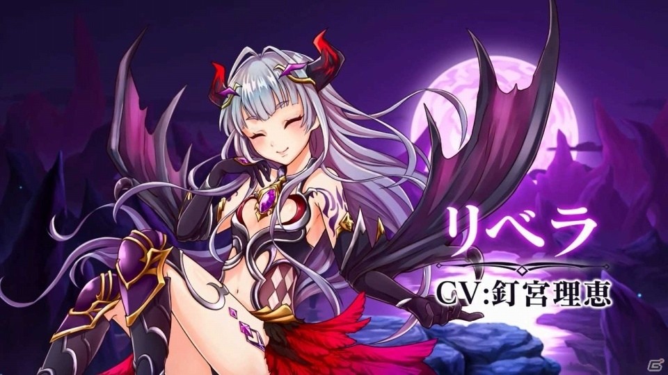 iOS/Android「蒼空のリベラシオン」最新プロモーションビデオが公開！主題曲はAKINO with bless4が担当の画像3