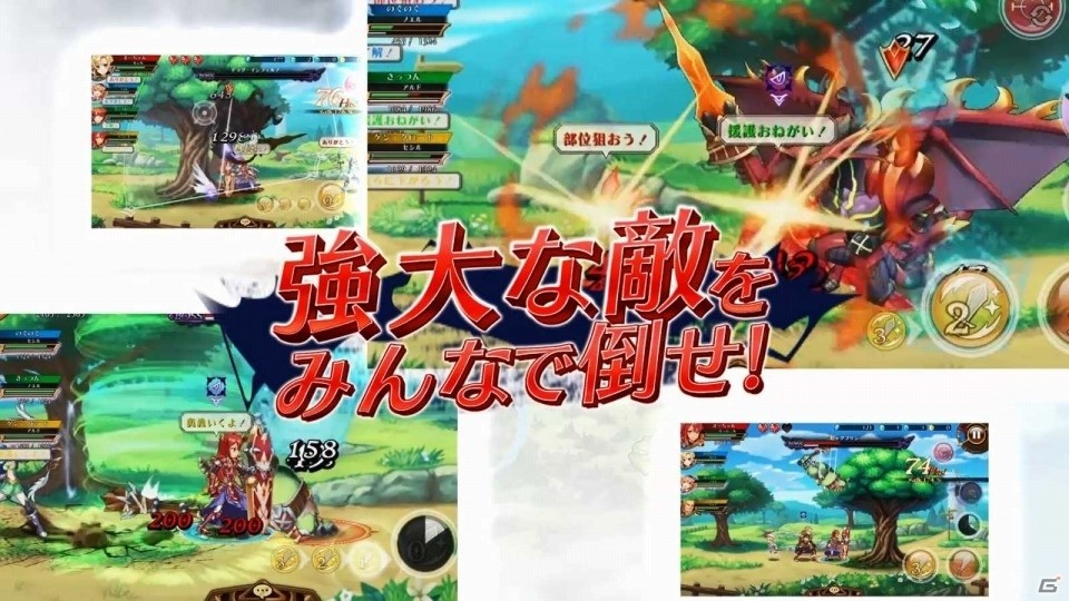 iOS/Android「蒼空のリベラシオン」最新プロモーションビデオが公開！主題曲はAKINO with bless4が担当の画像5