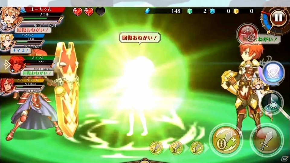iOS/Android「蒼空のリベラシオン」最新プロモーションビデオが公開！主題曲はAKINO with bless4が担当の画像6