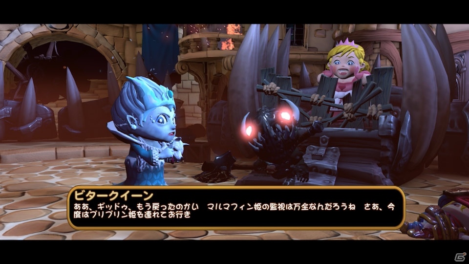 PS4「ぽっちゃり☆プリンセス ～メタ冒険～」が12月9日に配信決定！4人協力ARPGに進化したゲーム内容も紹介の画像6