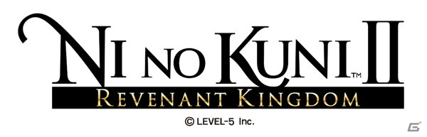 PS4「二ノ国II レヴァナントキングダム」が発売決定―物語の一幕が垣間見える1stトレーラーが公開！の画像1
