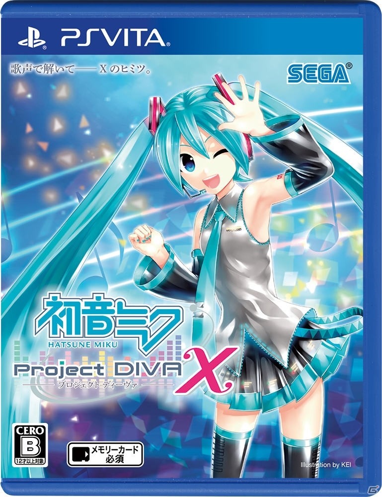 「初音ミク -Project DIVA- X」PS Vita版パッケージ＆予約特典ビジュアルが公開に―ティザーCMもチェックの画像1