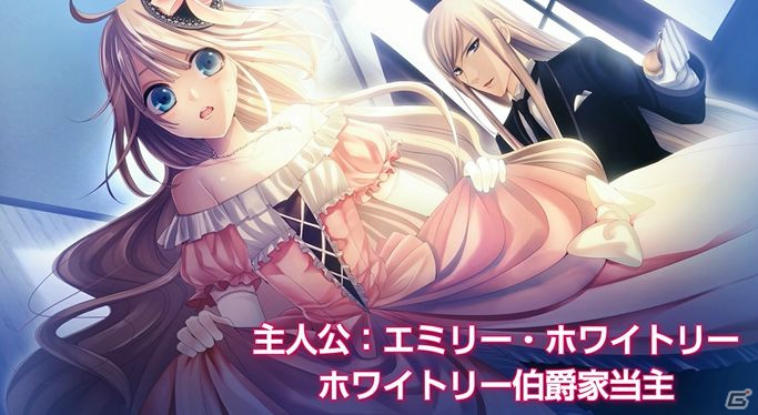 PS Vita「英国探偵ミステリア The Crown」ホームズJr.とワトソンJr.との出会いと最初の事件を描くPVが公開！の画像1