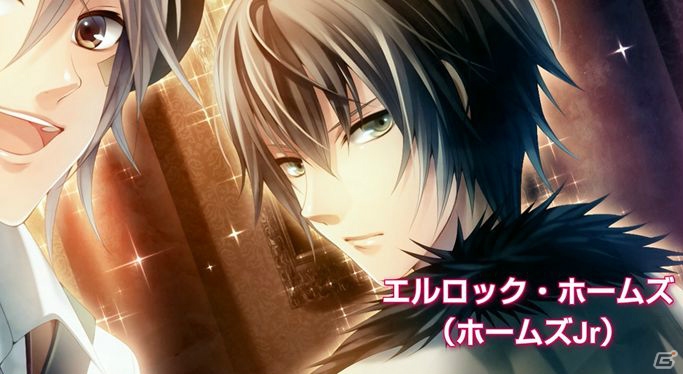 PS Vita「英国探偵ミステリア The Crown」ホームズJr.とワトソンJr.との出会いと最初の事件を描くPVが公開！の画像2