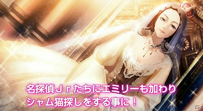 PS Vita「英国探偵ミステリア The Crown」ホームズJr.とワトソンJr.との出会いと最初の事件を描くPVが公開！の画像3